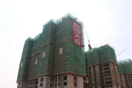 亚特尔智汇城