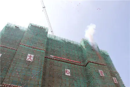 亚特尔智汇城