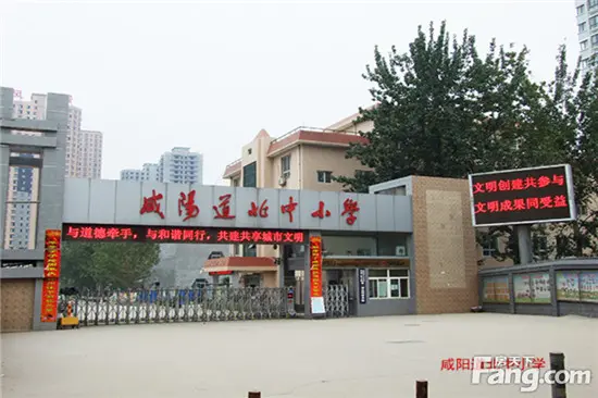 双泉学校综合商场:联盟蔬果批发市场,毛条路菜市场医院:咸阳人民医院