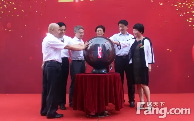 北人集团正式签约藁城昌盛新天地