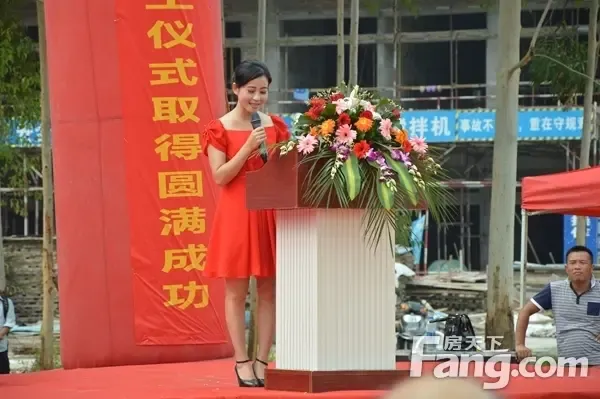 8月12日广西贵港农垦国际大厦开工仪式隆重举行