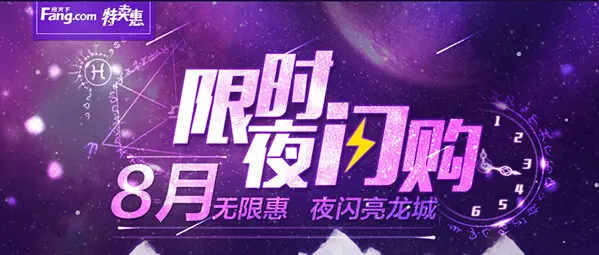 嘉宏云顶