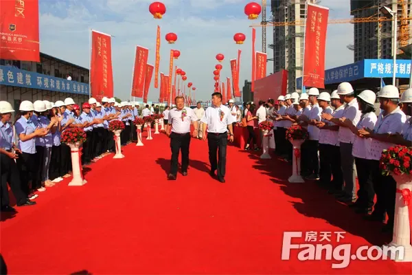 北城半岛名邸项目西区封顶仪式活动成功举行