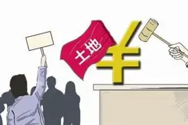 重庆四地底价成交 远洋6.67亿摘大杨石一地
