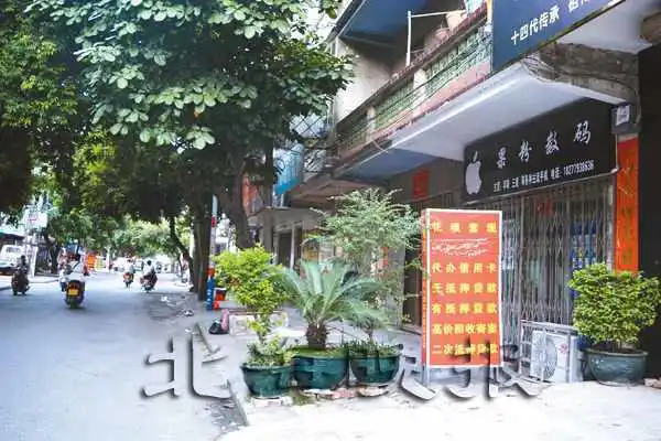 人行道，缘何人难行？
