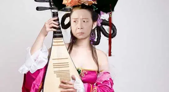 奴婢就是当年大明湖畔的夏雨荷啊!