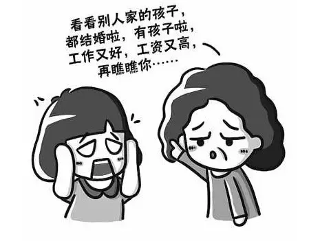 哎心塞呐在嵩县生活真不容易组图