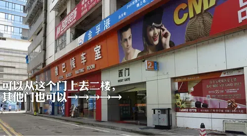 合生湖山国际的位置刚好处在翡翠绿洲和碧桂园凤凰城这两个楼盘的中间