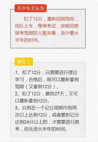 微湛山红色会所