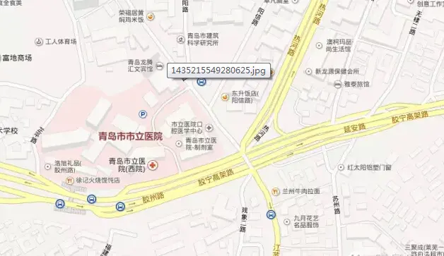 微湛山红色会所