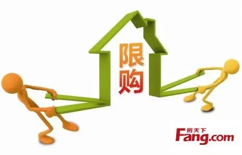 通州出“严限购令” 河北燕郊将步后尘？