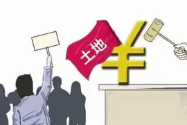 中海宏洋半年内地储土1097万平 净利润跌44.6%