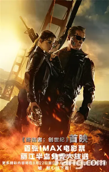 终结者携手机器人军团空降丽江半岛