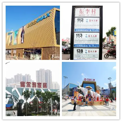 详解李沧刚需腹地 明星楼盘进展实探