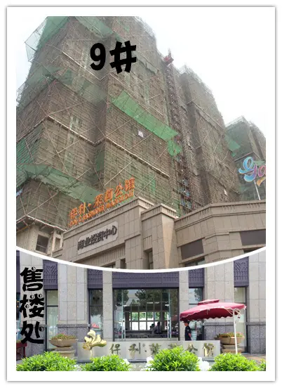 详解李沧刚需腹地 明星楼盘进展实探