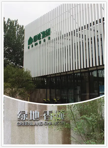 详解李沧刚需腹地 明星楼盘进展实探