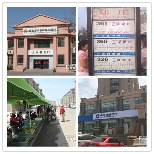 详解李沧刚需腹地 明星楼盘进展实探