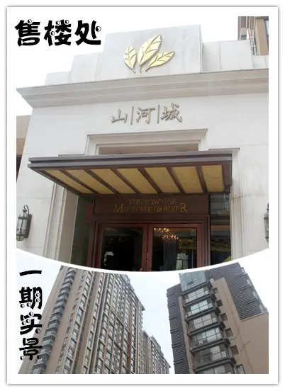 详解李沧刚需腹地 明星楼盘进展实探