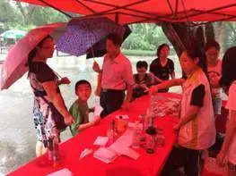 方圆·合景花语水岸 荔湾公益力量的先行者