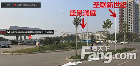 盛景澜庭