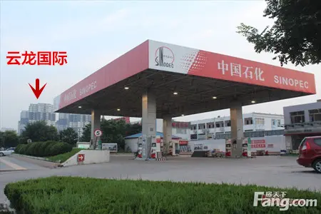 云龙