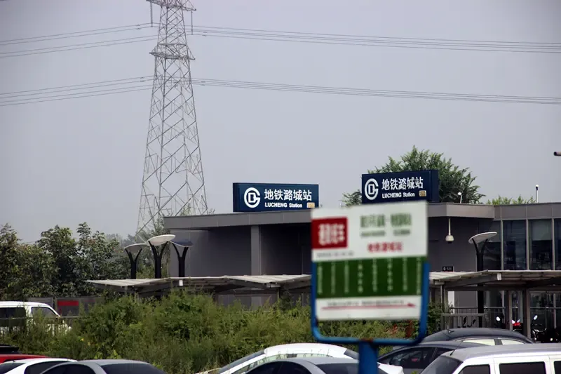 通州潞城实探——"东迁""限购"风波背后的故事_房产资讯-北京房天下