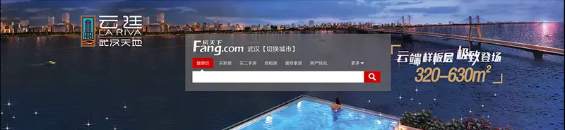 视觉设计大赛