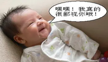 临沂泰和花园小区电梯又出事了