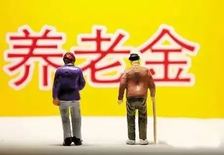 珠海工资