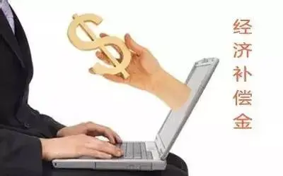 珠海工资