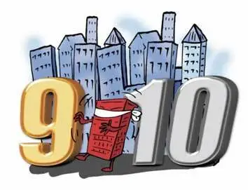 8月仅6盘开盘 今年的“金九银十”难道是消化库存？