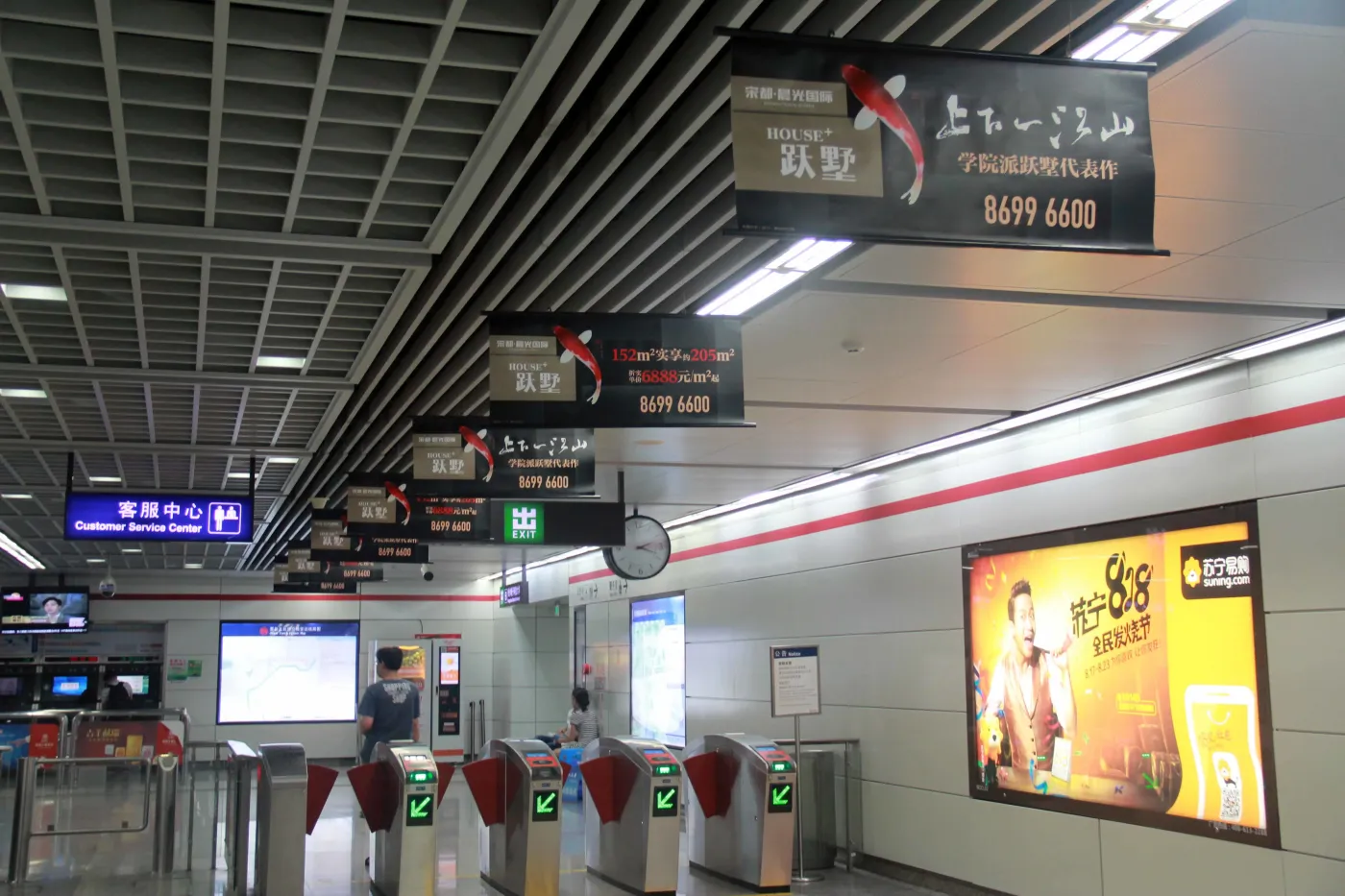 实探下沙3盘:单价9000买现房 1号线提升板块价值