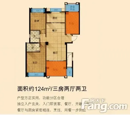 30御海阳光8折火爆来袭 2房价格买3房_房产资讯-汕头房天下