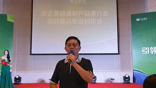 三亚市委原常委,三亚市企业家协会执行会长徐国良先生发言宣讲现场