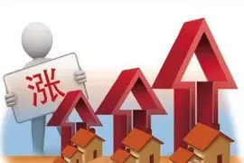 上海商品住宅新增供应量环比涨167.49%