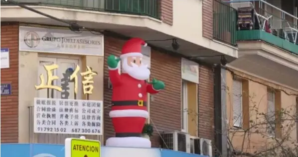走进西班牙马德里的唐人街—Usera 