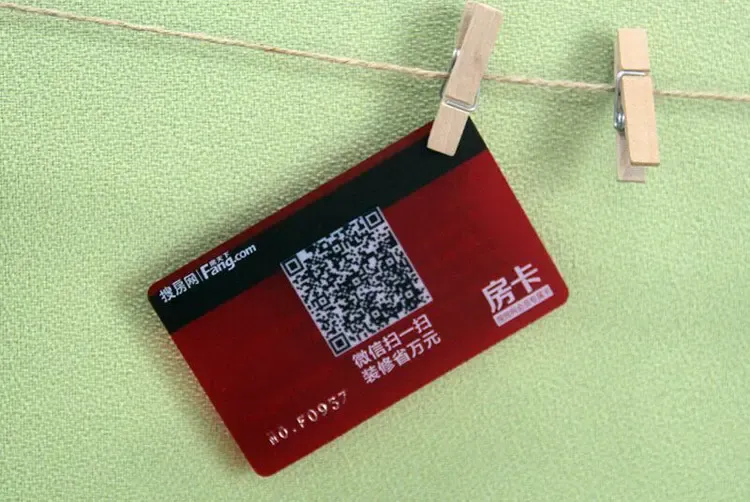 万万想不到之房天下代言人