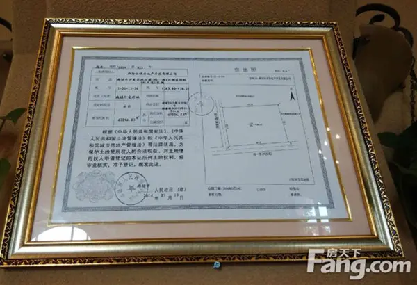 效果图
