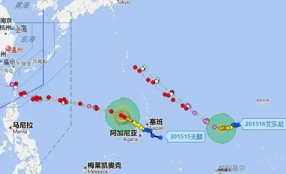 2015年第15号台风天鹅路径图登陆新消息
