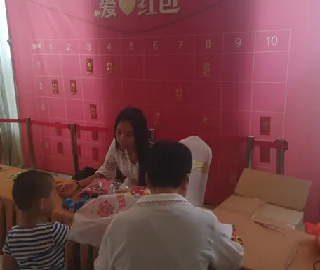 鑫苑景城