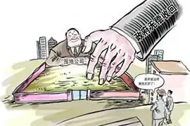 湖北省国土厅挂牌督办20宗闲置土地典型案例