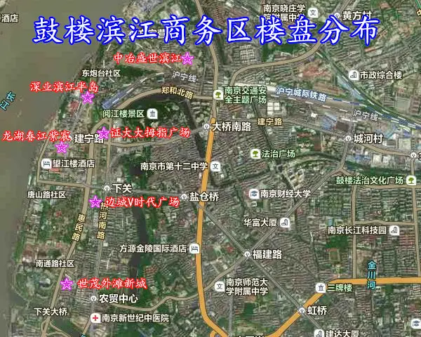 鼓楼滨江商住地1字头起拍