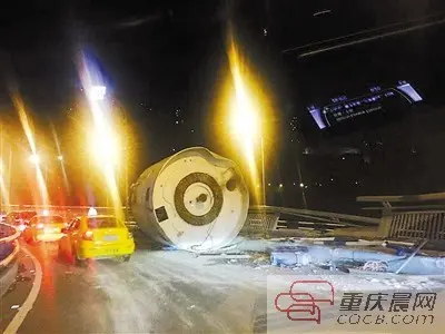 巨型圆柱体