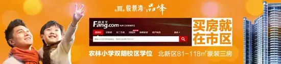 江门视觉大赛