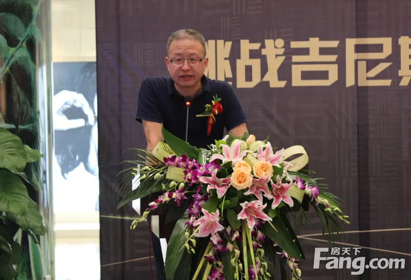 伟星·蔚蓝海岸挑战吉尼斯 纪录新闻发布会成功举办_房产资讯-芜湖房