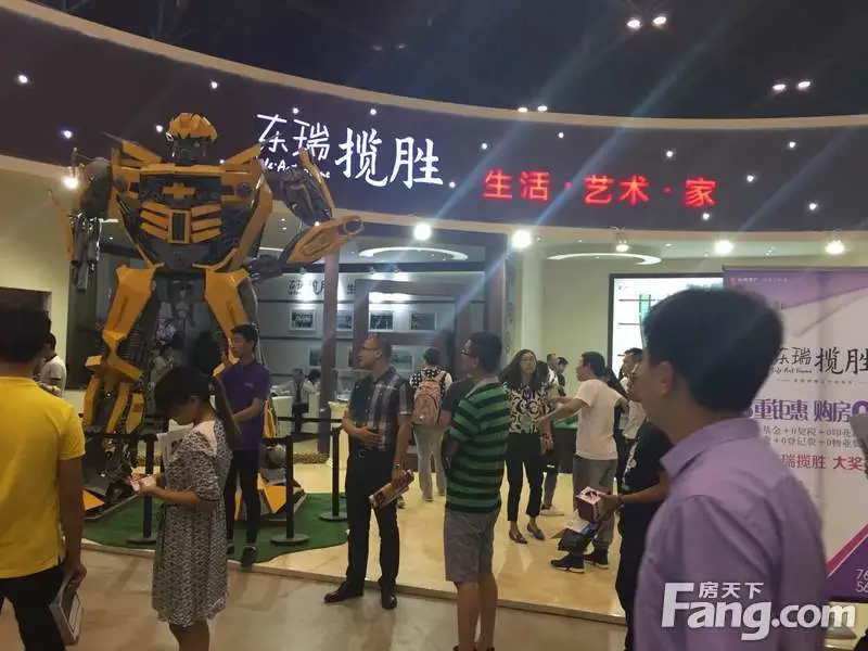 东瑞揽胜
