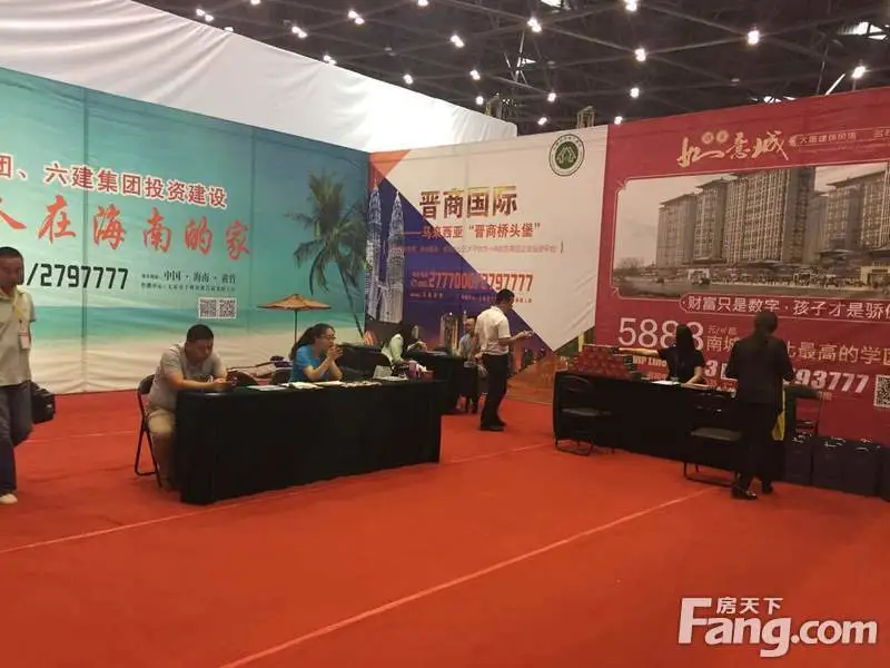 如意城