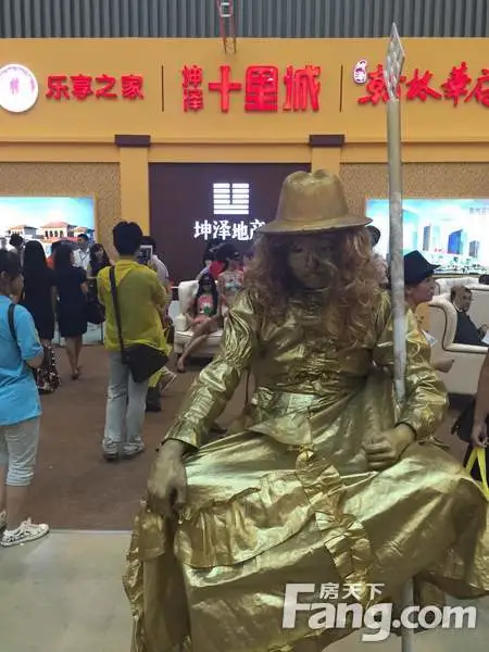 坤泽