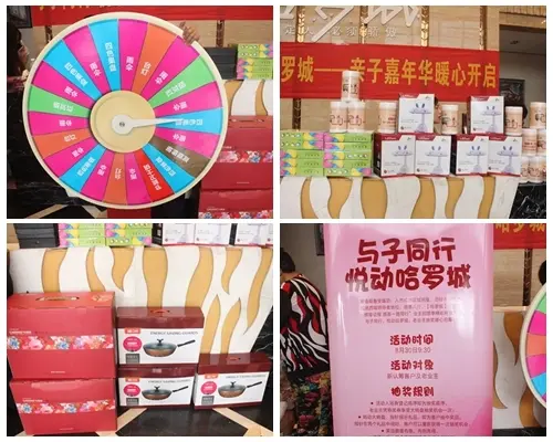 抽奖小程序在线使用_vb制作抽奖小程序_微信小程序抽奖 作弊