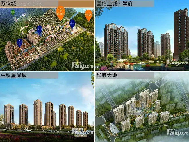 万悦城怎么样 好吗 万悦城楼盘详情介绍-徐州新房网-房天下